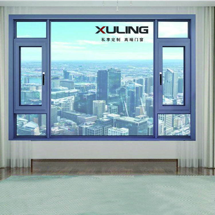 旭零70-80双搭接系统窗